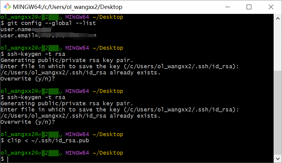 【github】ssh报错Key is invalid. You must supply a key in OpenSSH public key format-梦境学习站